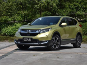 Һ 籾ٻ13CR-V