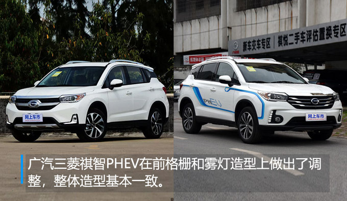 SUVԴ,PHEV