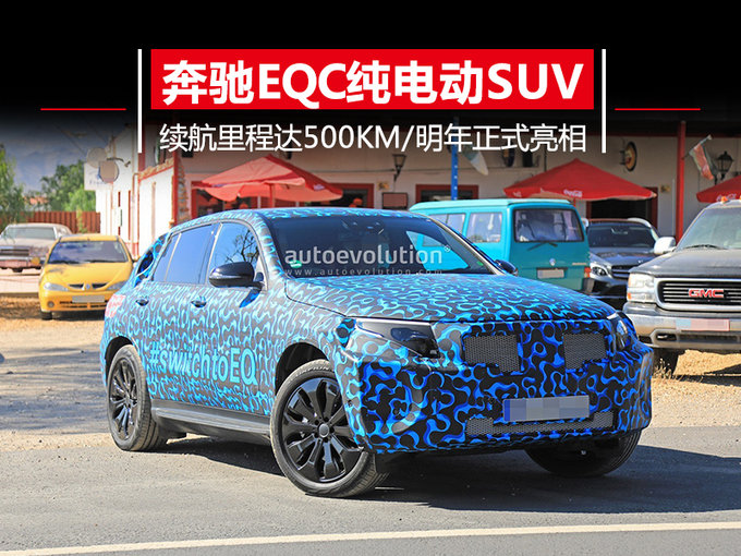 SUV,綯SUV