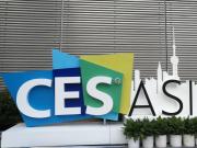   Ƽ о ½CES Asia 2018