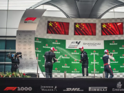 2019FIA F4&CFGP Ϻվ̥ʣ