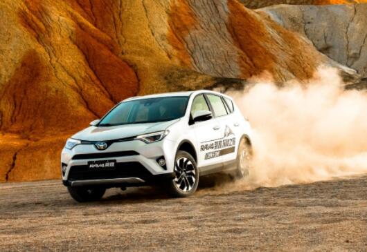 RAV4ٷ