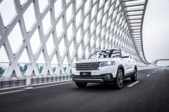 Q7